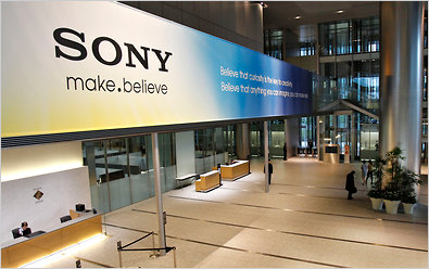 SONY（惠州）精密部件有限公司洁净厂房工程